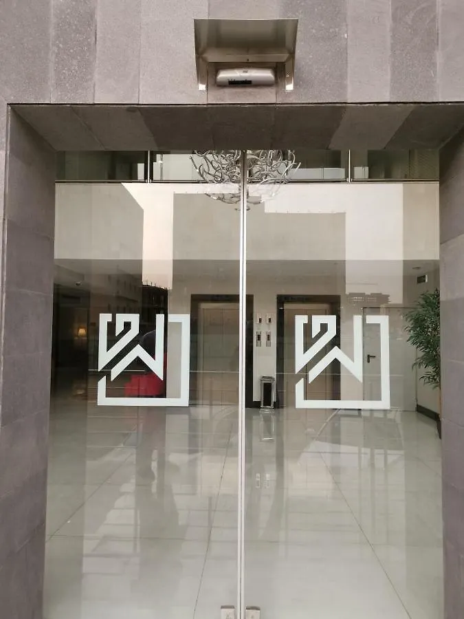 Dar Wed Hotel Suites 吉达
