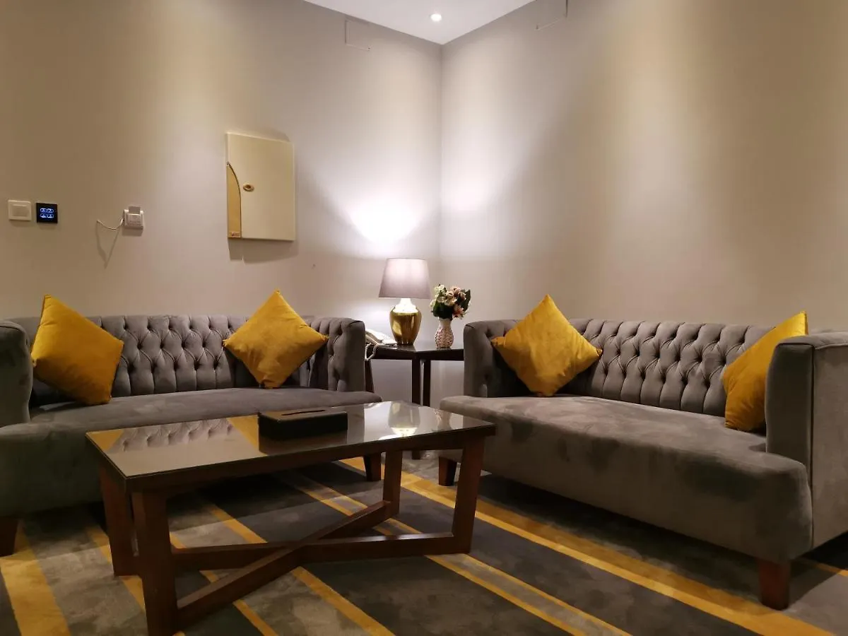 Dar Wed Hotel Suites 公寓式酒店 吉达